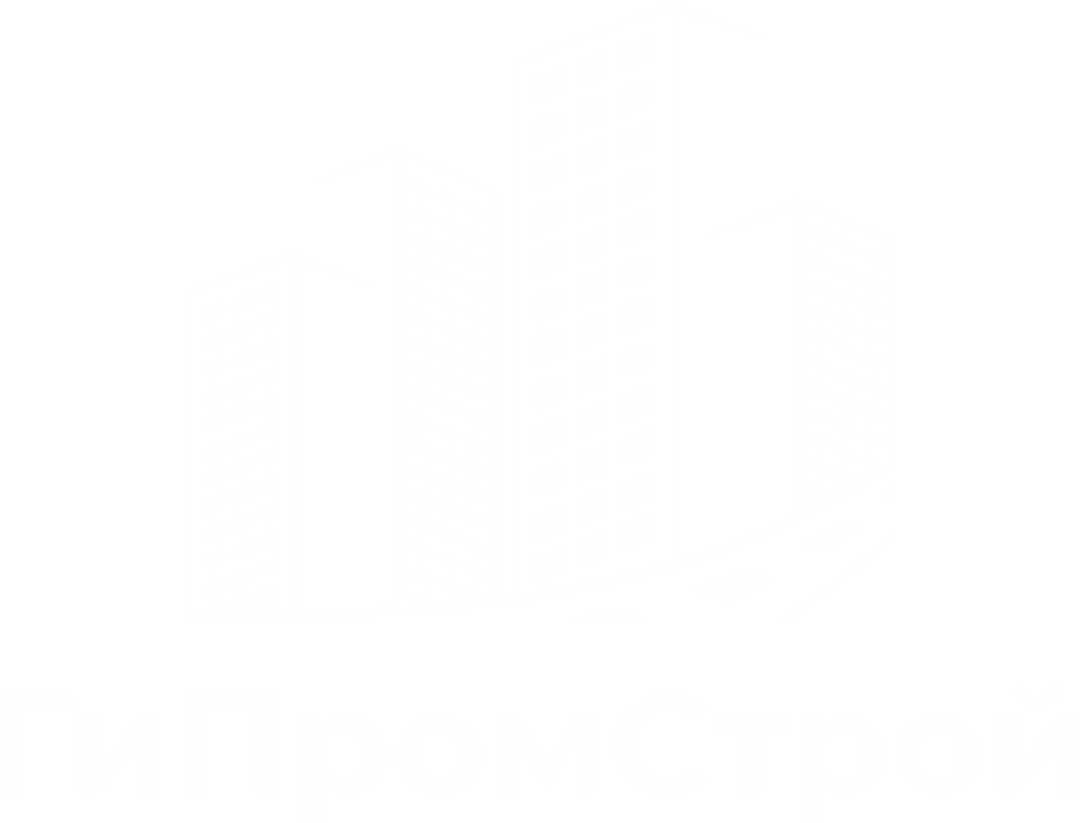 Гипромстрой